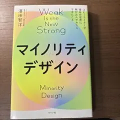 Item thumbnail for item 0434090f-952a-4f40-a006-5486e393ec61