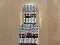 呪術廻戦　漫画　0〜19巻セット