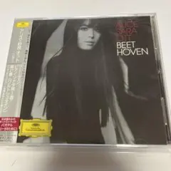 アリス紗良オットさん直筆サイン入りCDベートーヴェン/ピアノソナタ集