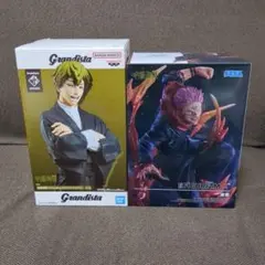 呪術廻戦Grandista 禪院直哉 フィギュア