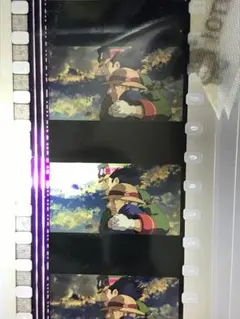 ハウルの動く城 三鷹の森ジブリ美術館限定 フィルムブックマーカー