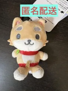 【匿名配送】新品未使用JOCHUM まめちぃカラビナマスコット JO1 ロフト