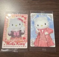 【新品未使用】サンリオ ウエハース カード ハローキティ ダニエル