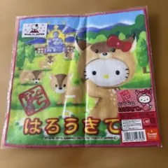 2026年最新】ハローキティご当地プチタオルの人気アイテム - メルカリ
