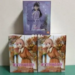 【匿名配送】WITCHWATCH フィギュア　3体セット