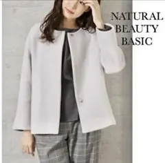 ノーカラーショートコート ノーカラージャケット