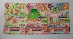 アイカツ カード 姫里マリア 3枚セット Aurora Fantasy - メルカリ