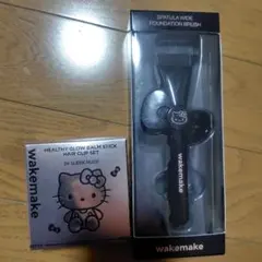WAKEMAKE ハローキティ