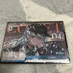 ヴァイス コッコロ OFR - メルカリ
