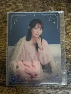 のぎBOX NOGIZzz 賀喜遥香 B賞 ノーマル モバカ2種 - メルカリ