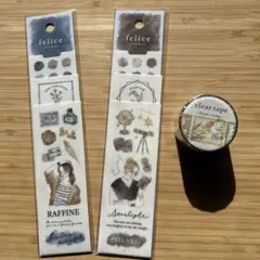 NN77⭐️目指せ❣️おうちスッキリ❣️様 リクエスト 3点 まとめ商品