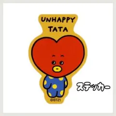 ☺︎bt21☺︎様 リクエスト 2点 まとめ商品