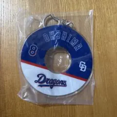 中日ドラゴンズガチャ　うきわキーホルダー　大島洋平