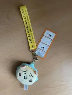 ちびまる子ちゃん ストラップ マスコット キーホルダー