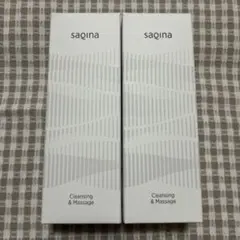 サキナ マイルドローションN クレンジング＆マッサージN2 本セット
