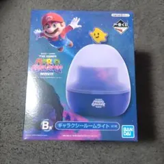 一番くじ ザ・スーパーマリオギャラクシー・ムービー　B賞