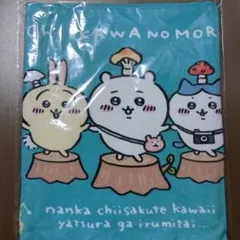 ちいかわの森　フェイスタオル　ちいかわ