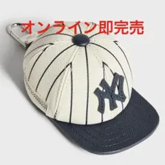 Kith for the New York Yankees cap型ポーチ