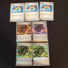 特殊エネルギー【ロック闘、テレパス超・グロウ草エネルギー2枚】ポケパッド3枚