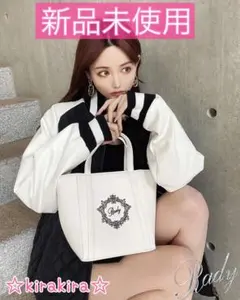 新品タグ付き未開封　Rady トートバッグ