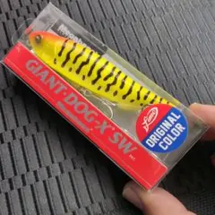 Item thumbnail for item c9669448-eb5f-4431-a35e-679e974f911c