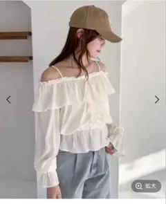 Heather フリル2WAYブラウス アイボリー FREE