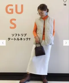 GU ソフトリブタートルネックT オレンジ　S