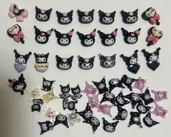 クロミ ネイル、デコパーツセット