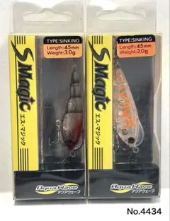 Item thumbnail for item e270ec3f-39b7-47c0-8b5f-cd257a2904b1