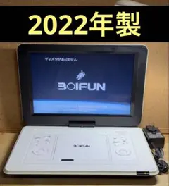 2026年最新】BOIFUN dvdの人気アイテム - メルカリ