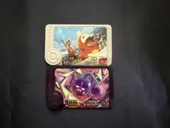 フレンダピック