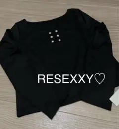 Item thumbnail for item 77108cad-0143-4699-8357-890086965c4d