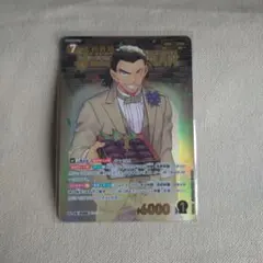 タルダ様 リクエスト 2点 まとめ商品