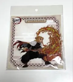 鬼滅の刃 無限列車編 煉獄 アクスタ