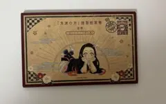 2026年最新】鬼滅の刃謹製絵葉書の人気アイテム - メルカリ