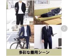 サイズ下L AOKI ミラノリブパジャマスーツ　紺　メンズ