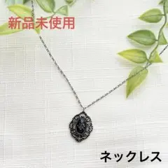 新品 オーバルモチーフ ネックレス シルバーカラー ペンダントのサムネイル