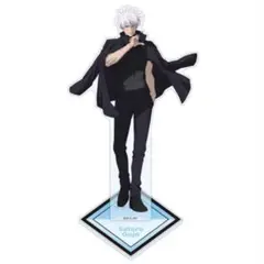 呪術廻戦展「懐玉・玉折」「渋谷事変」 アクリルスタンド 五条悟 ①