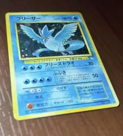 Item thumbnail for item c144709e-09f0-49a2-95b6-4d701e3dd871