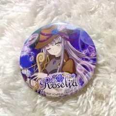 バンドリ BanG Dream! 湊友希那 ホログラム缶バッジ 10th バンドリ10th 缶バッジくじ 湊友希那 - メルカリ