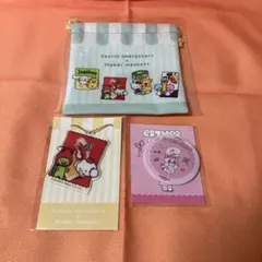 サンリオアクリルチャーム❤️巾着✳️缶ミラー⭐️ファミマ⭐️