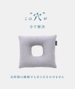 Item thumbnail for item 54c7ef82-e777-4e51-a70f-c4ce5ac86e34