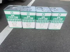 水性ソフトサーフSG 4缶セット送料込み | Mercari ソフトサーフ SG 水性塗料4缶