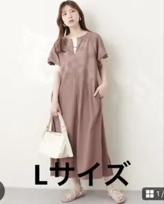 【mamamo】osono楽ちん2WAYリップルワンピース Lサイズ