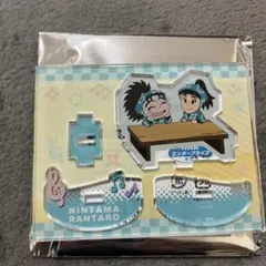 2026年最新】山村喜三太の人気アイテム - メルカリ