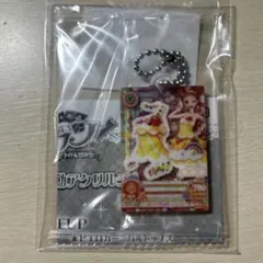 トロピカルバスケット