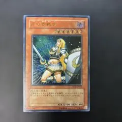 遊戯王 月の女戦士 アルティメット レリーフSOD-JP033 - メルカリ