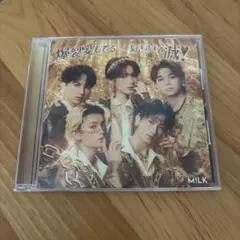 爆裂愛してる 好きすぎて滅！ M!LK シングル CD