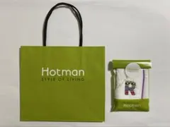 ホットマン 1秒タオル イニシャル　ポケットタオル 日本製　新品　ラッピング紙袋