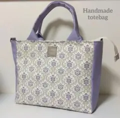 Item thumbnail for item f564dcf0-082d-4914-b3f7-7ec99af90060